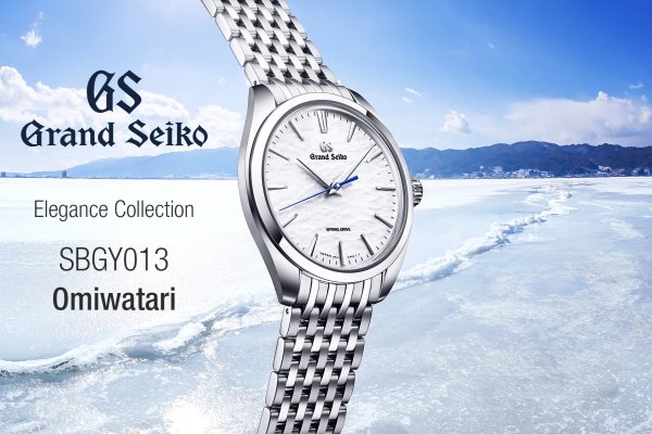 Grand Seiko SBGY013 “Omiwatari” - tovább az Istenek ösvényén