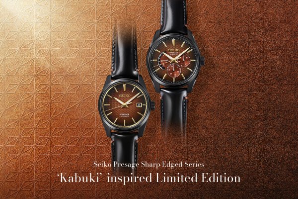 Presage Sharp Edged “Kabuki inspired” limitált kiadás a japán színházak sajátos hangulatával