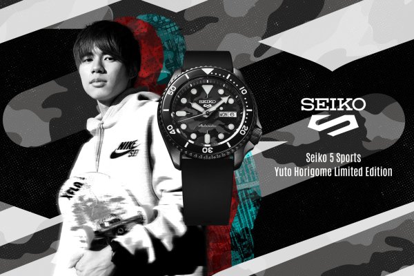 Seiko 5 Sports Street Style camo újdonságok - Irány az utca!