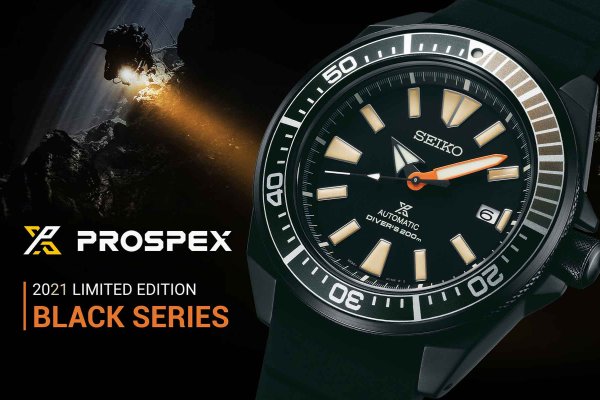 Seiko Prospex Black Series újratöltve - a 2021-es limitált Monster, Tuna és Samurai modellek megérkeztek