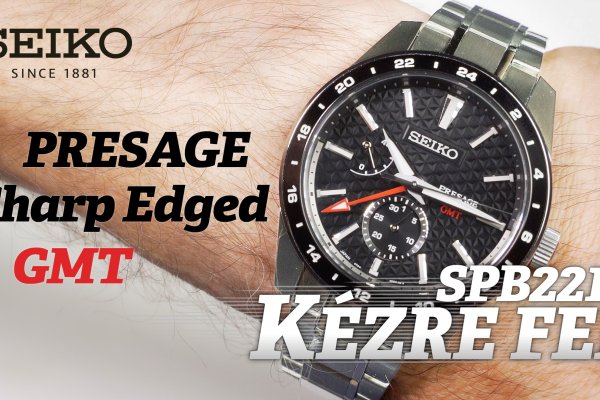 Presage Sharp Edge GMT Kézre fel! videó