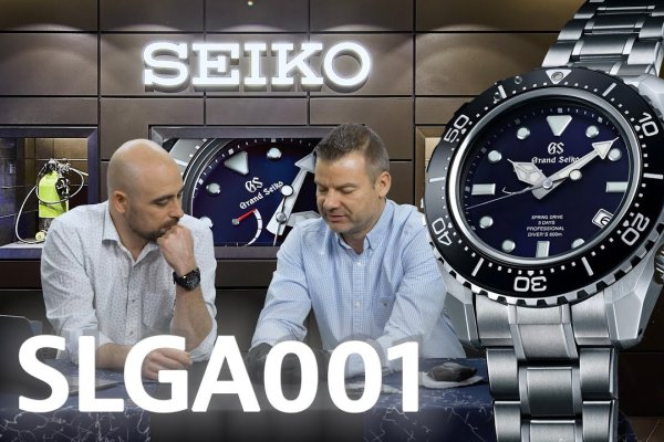 SLGA001 az új Spring Drive Diver's - Seiko Boutique Tv S01E02