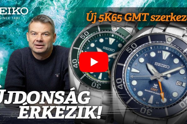 Újdonság Érkezik! - Seiko Prospex Sumo Solar GMT SFK001J1 és SFK003J1