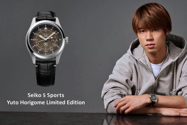 Seiko 5 Sports Yuto Horigome Limited edition, egy stílusos bajnok